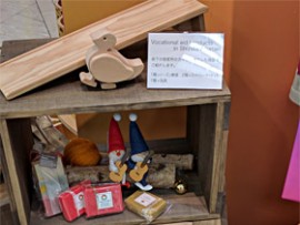 7階　木工玩具（ジョブステイションしずおか）