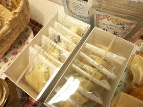2812tomos_s5