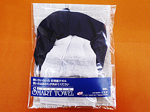 SMART TOWEL