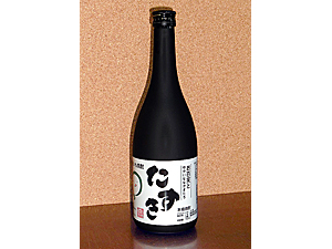 焼酎 たすき