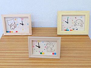 今何時「時計」