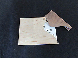 木製カードケース