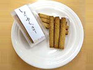 しょうゆクッキー