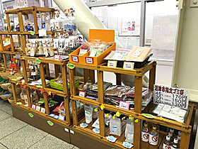 とも沼津店１