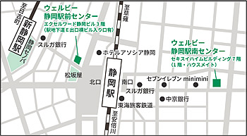 ウェルビー 静岡駅南センター 地図